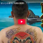 レス7番の画像1