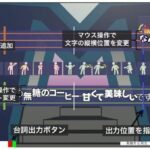 レス1番の画像4