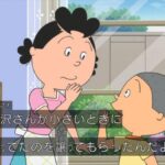 レス5番の画像3