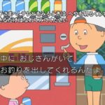 レス6番の画像2