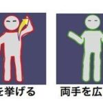 レス1番の画像3