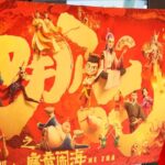 レス1番のリンク先のサムネイル画像