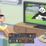 レス9番の画像1