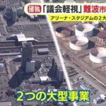 レス1番のリンク先のサムネイル画像