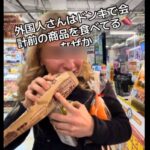 レス1番のリンク先のサムネイル画像