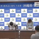 レス1番のリンク先のサムネイル画像