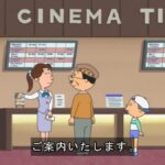 レス9番の画像2