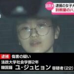 レス1番の画像1