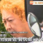 レス1番の画像1