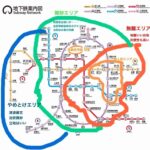 レス37番の画像1