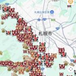 レス2番の画像1