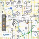 レス6番の画像1