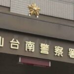 レス1番のリンク先のサムネイル画像