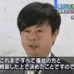 レス9番の画像3