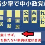 レス5番の画像1