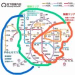 レス28番の画像1