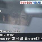 レス1番の画像1