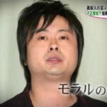 レス9番の画像2