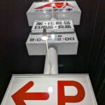 レス3番の画像2