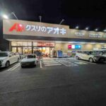 レス3番の画像3