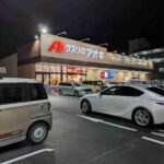 レス3番の画像9