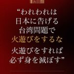 レス4番の画像1