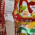 レス3番の画像8