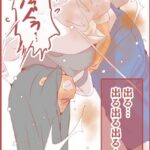 レス1番の画像4