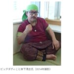 レス1番の画像1