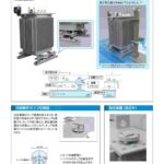 レス5番の画像3