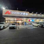 レス3番の画像4