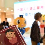 レス1番のリンク先のサムネイル画像