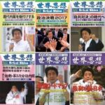 レス2番の画像1