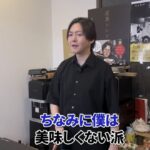 レス1番の画像4