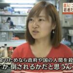 レス17番の画像1