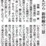 レス2番の画像1