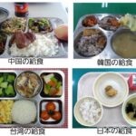 レス16番の画像1