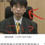 レス4番の画像1