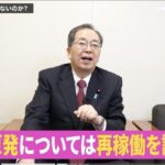 レス1番の画像2