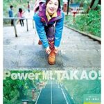 レス2番の画像2