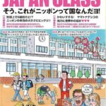 レス4番の画像2