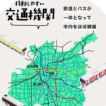 レス5番の画像1