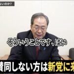 レス1番の画像2