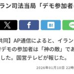 レス1番の画像1