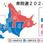 レス3番の画像1