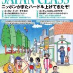 レス4番の画像1