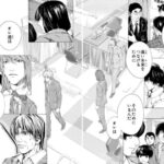 レス2番の画像1