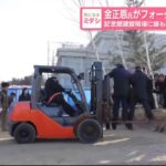 レス15番の画像1