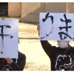 レス1番の画像3