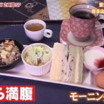 レス9番の画像3